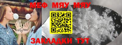индика Нарткала
