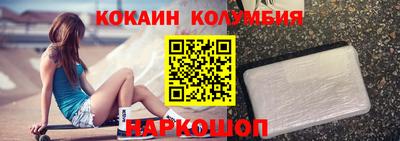 индика Нарткала