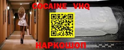 индика Нарткала