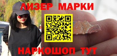 индика Нарткала