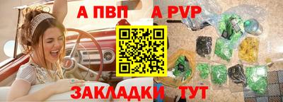 скорость Нальчик