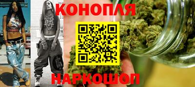 скорость Нальчик