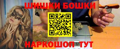 индика Нарткала