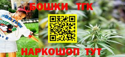 скорость Нальчик
