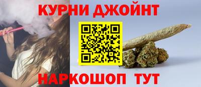 скорость Нальчик