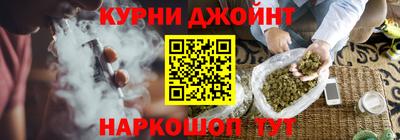 индика Нарткала