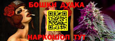 скорость Нальчик