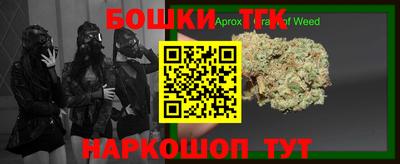 индика Нарткала