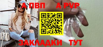 индика Нарткала