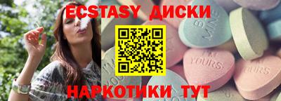 скорость Нальчик