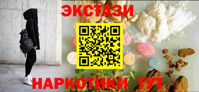 скорость Нальчик