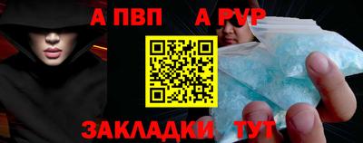 индика Нарткала