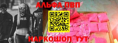 индика Нарткала