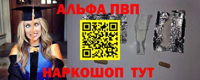 индика Нарткала