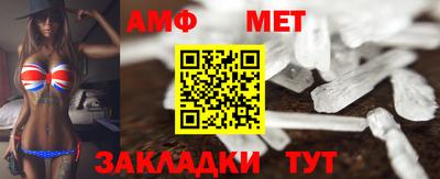 скорость Нальчик