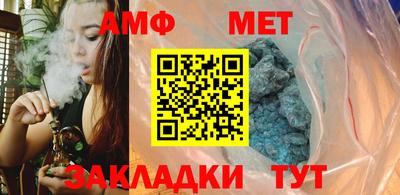 индика Нарткала