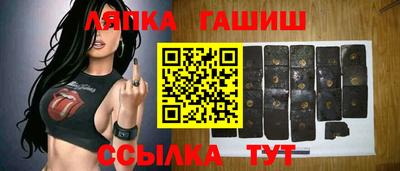 скорость Нальчик