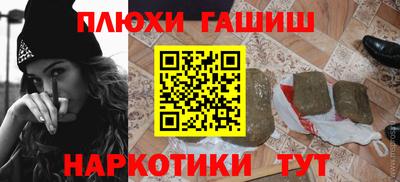индика Нарткала