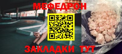 индика Нарткала