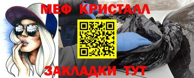 скорость Нальчик