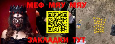 индика Нарткала