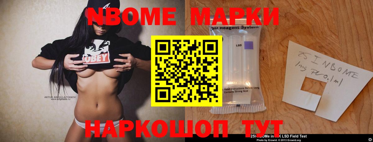 ЛСД экстази ecstasy  Вход с VPN  ЛСД экстази ecstasy  mega ONION  Элиста 